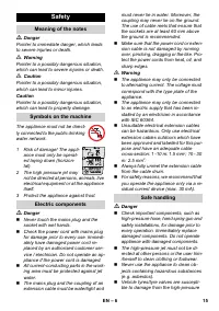 Страница 15