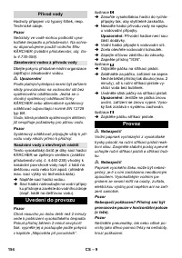 Страница 154