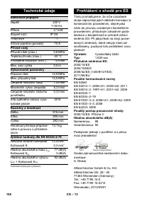 Страница 158