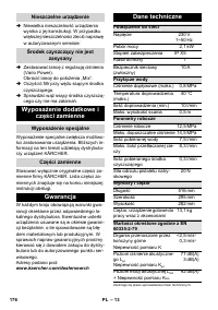 Страница 176