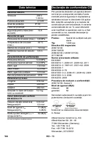 Страница 186