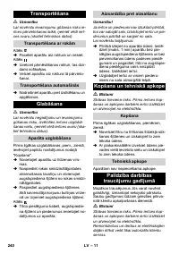 Страница 240