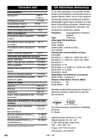 Страница 242