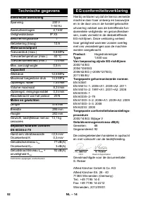 Страница 52