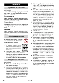 Страница 54