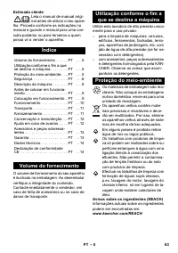 Страница 63