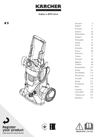 Strona 1