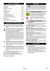 Страница 35