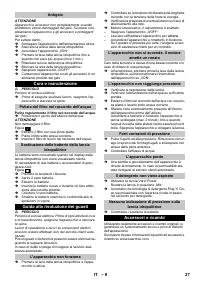 Страница 27