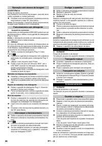 Страница 44