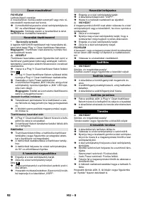 Страница 92