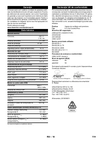 Страница 119