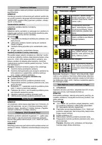 Страница 159