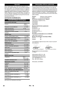 Страница 22