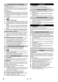 Страница 26