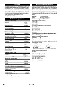 Страница 34