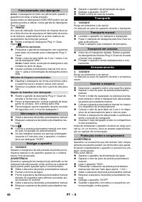 Страница 44
