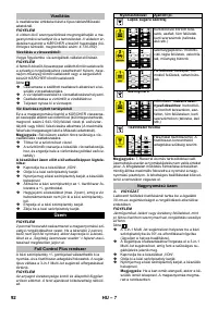 Страница 92