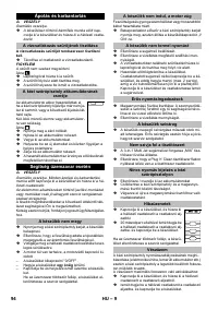 Страница 94