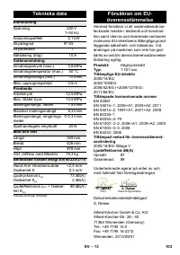 Страница 103