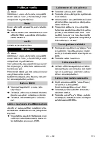 Страница 111
