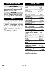 Страница 112