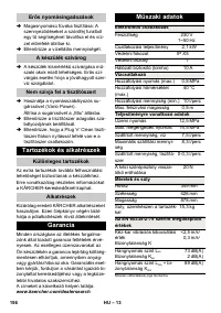 Страница 156