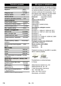 Страница 176