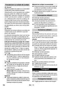 Страница 194