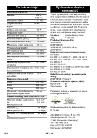 Страница 208