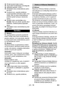 Страница 253