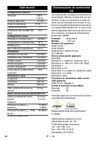 Страница 44