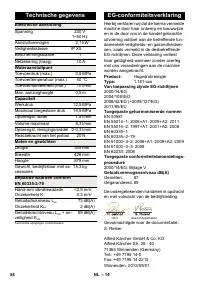 Страница 54