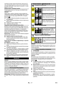 Страница 111