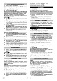 Страница 112