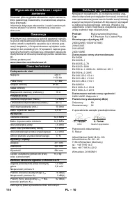 Страница 114