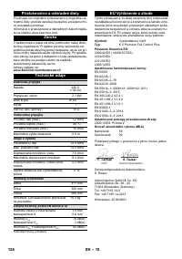Страница 126