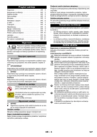 Страница 127