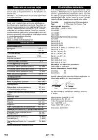 Страница 156