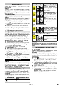 Страница 159
