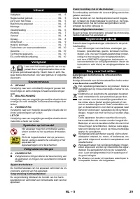Страница 29