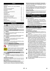 Страница 41