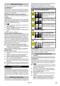 Страница 43
