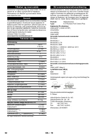 Страница 52