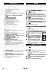 Страница 98