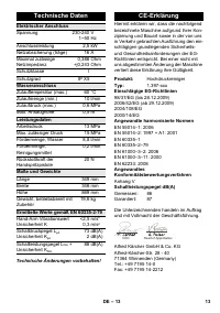 Страница 13