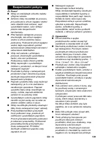 Страница 139