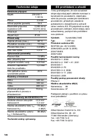 Страница 146