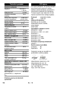 Страница 154