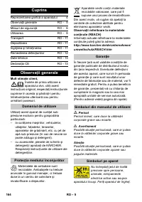 Страница 164